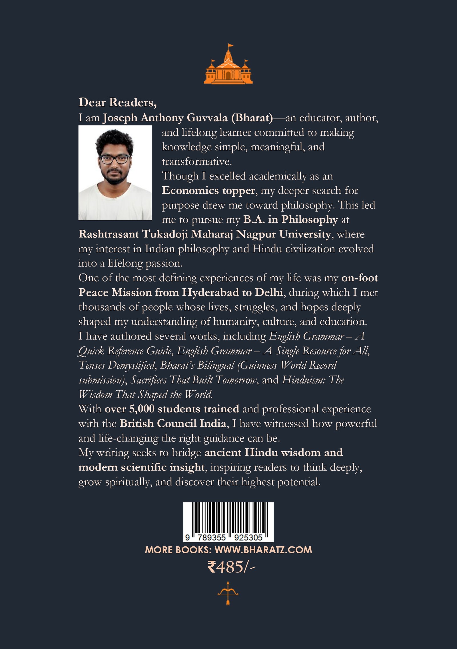 Joseph Anthony Guvvala